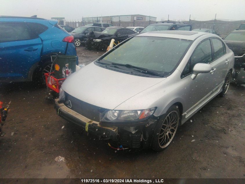 2009 Honda Civic Sdn VIN: 2HGFA16659H030954 Lot: 11972516