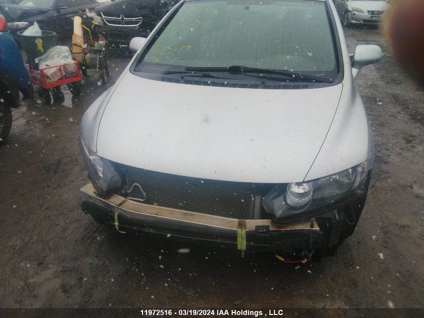 2009 Honda Civic Sdn VIN: 2HGFA16659H030954 Lot: 11972516