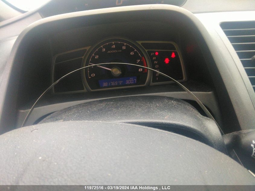 2009 Honda Civic Sdn VIN: 2HGFA16659H030954 Lot: 11972516