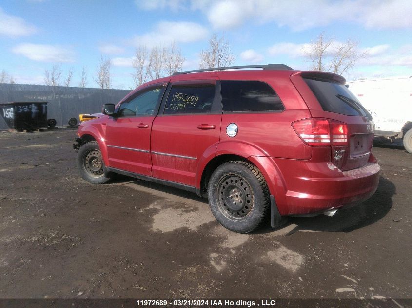 2009 Dodge Journey Sxt VIN: 3D4GG57V79T517159 Lot: 39240792