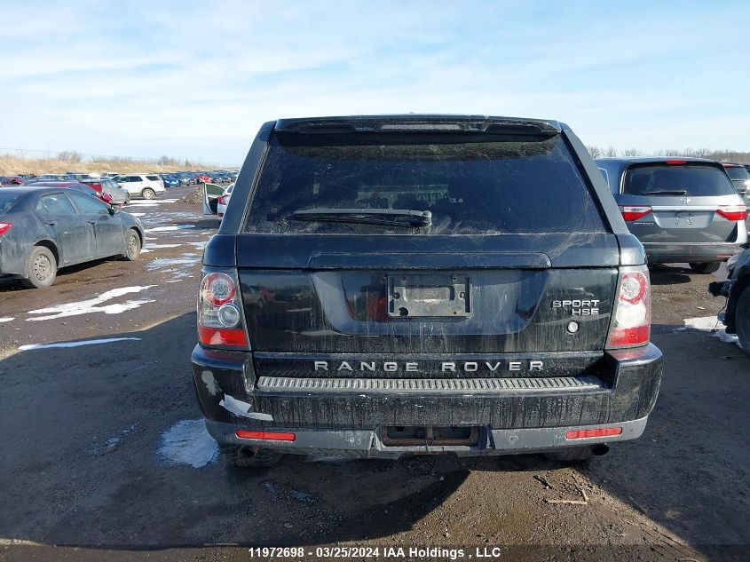 2010 Land Rover Range Rover Sport VIN: SALSK2D48AA247413 Lot: 11972698