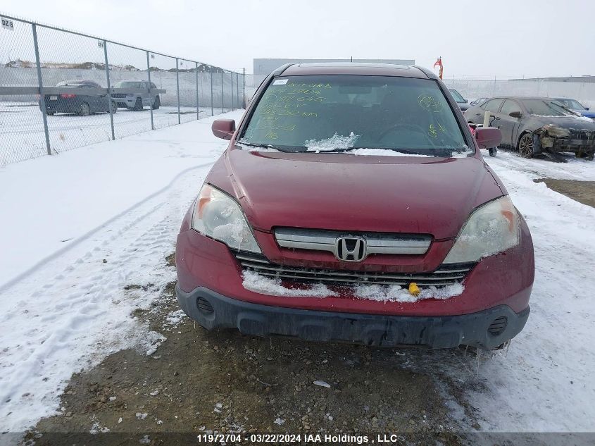 2008 Honda Cr-V VIN: 5J6RE48798L812645 Lot: 11972704