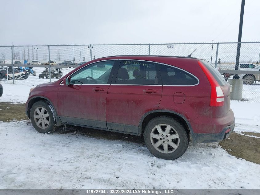 2008 Honda Cr-V VIN: 5J6RE48798L812645 Lot: 11972704