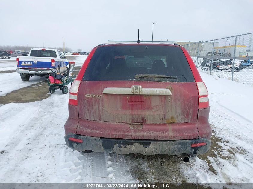 2008 Honda Cr-V VIN: 5J6RE48798L812645 Lot: 11972704