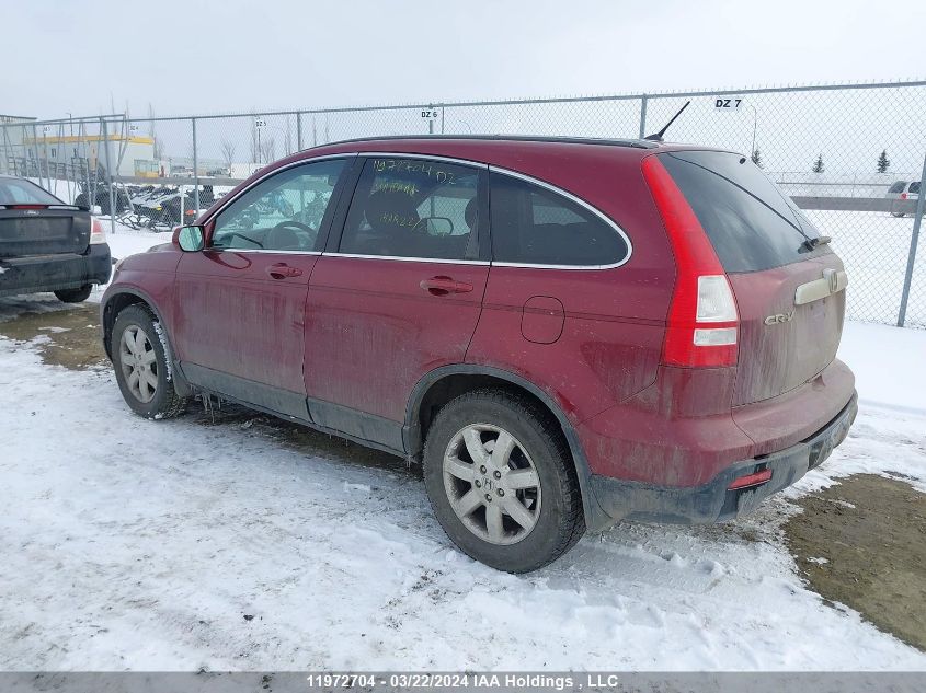 2008 Honda Cr-V VIN: 5J6RE48798L812645 Lot: 11972704