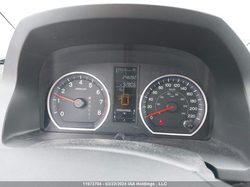 2008 Honda Cr-V VIN: 5J6RE48798L812645 Lot: 11972704