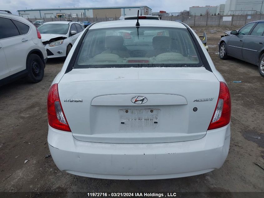 2009 Hyundai Accent VIN: KMHCN45C69U333426 Lot: 11972716
