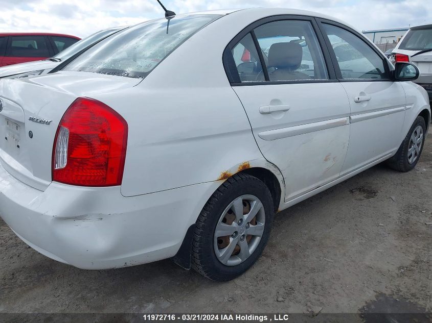2009 Hyundai Accent VIN: KMHCN45C69U333426 Lot: 11972716