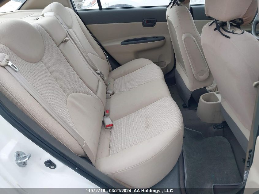 2009 Hyundai Accent VIN: KMHCN45C69U333426 Lot: 11972716