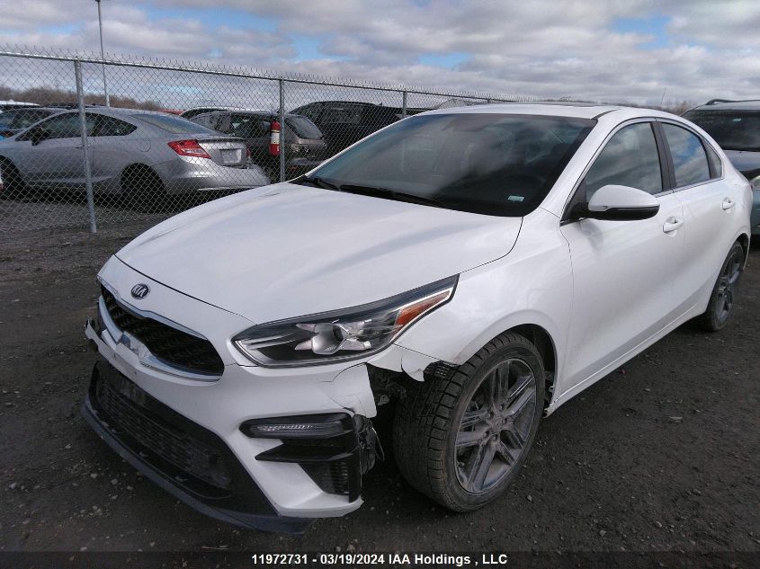 2021 Kia Forte VIN: 3KPF54ADXME353573 Lot: 11972731
