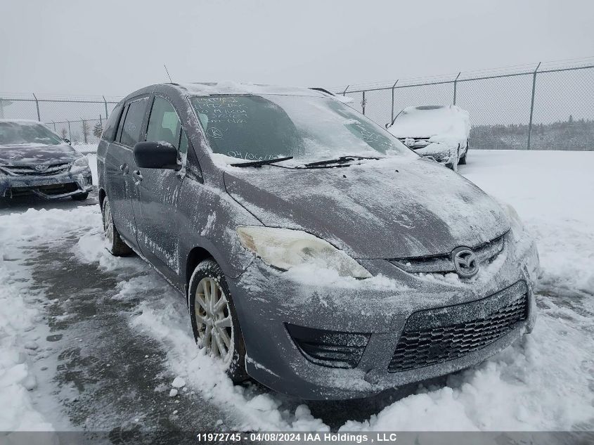 2010 Mazda Mazda5 VIN: JM1CR2W32A0385689 Lot: 11972745