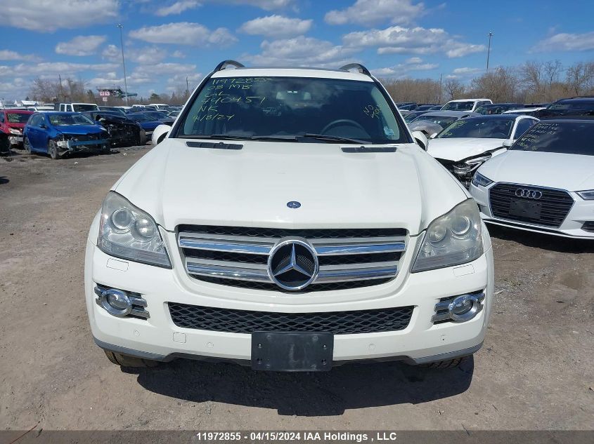 2008 Mercedes-Benz Gl-Class VIN: 4JGBF71E18A440451 Lot: 11972855