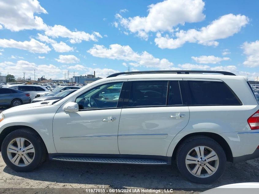 2008 Mercedes-Benz Gl-Class VIN: 4JGBF71E18A440451 Lot: 11972855