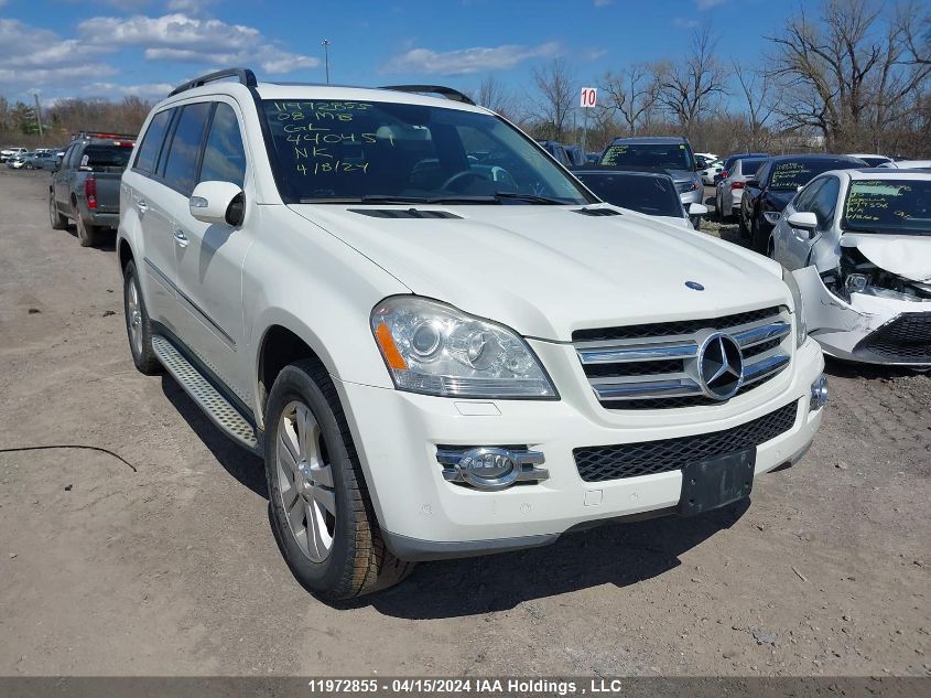 2008 Mercedes-Benz Gl-Class VIN: 4JGBF71E18A440451 Lot: 11972855