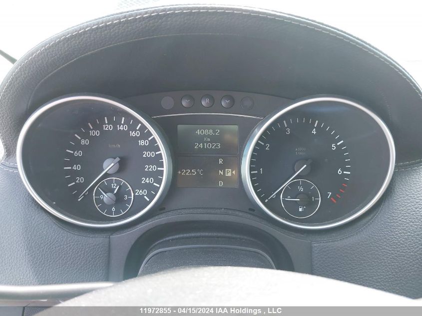 2008 Mercedes-Benz Gl-Class VIN: 4JGBF71E18A440451 Lot: 11972855