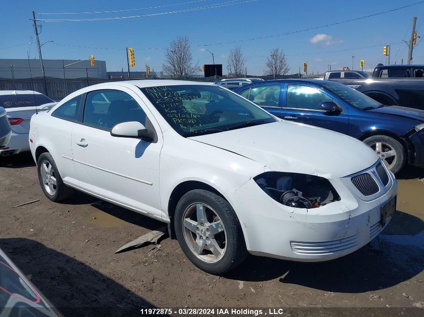 2010 Pontiac G5 VIN: 1G2AD1F5XA7115655 Lot: 11972875