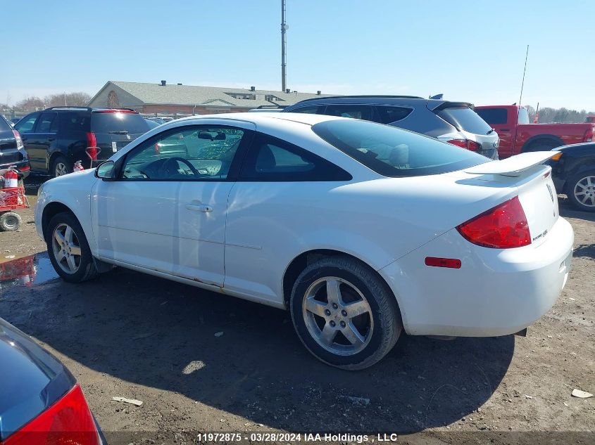 2010 Pontiac G5 VIN: 1G2AD1F5XA7115655 Lot: 11972875