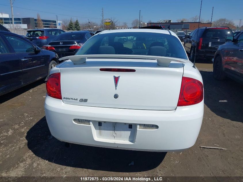 2010 Pontiac G5 VIN: 1G2AD1F5XA7115655 Lot: 11972875