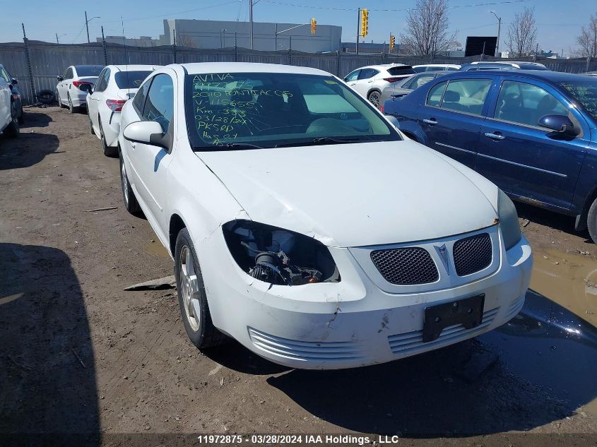 2010 Pontiac G5 VIN: 1G2AD1F5XA7115655 Lot: 11972875