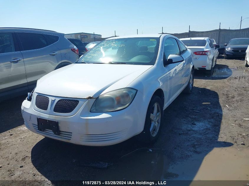 2010 Pontiac G5 VIN: 1G2AD1F5XA7115655 Lot: 11972875