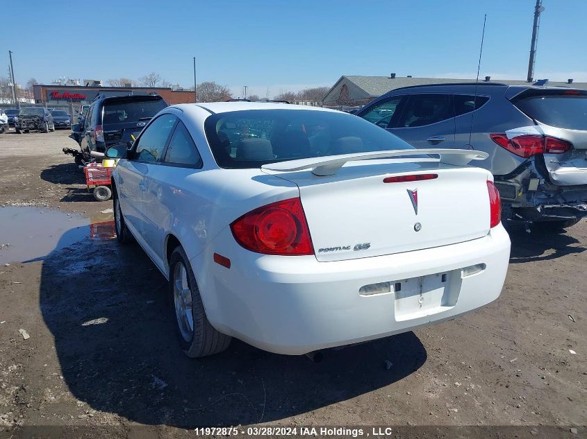 2010 Pontiac G5 VIN: 1G2AD1F5XA7115655 Lot: 11972875