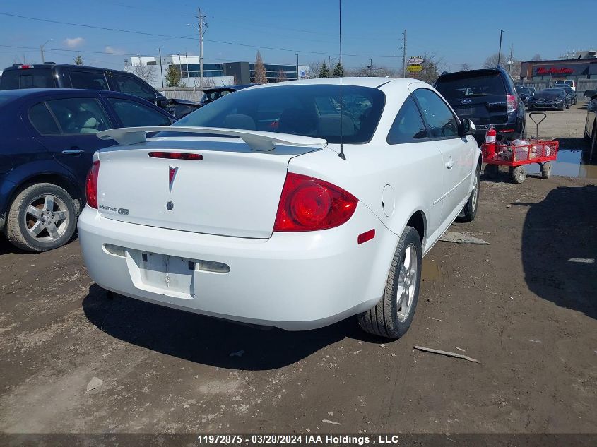 2010 Pontiac G5 VIN: 1G2AD1F5XA7115655 Lot: 11972875