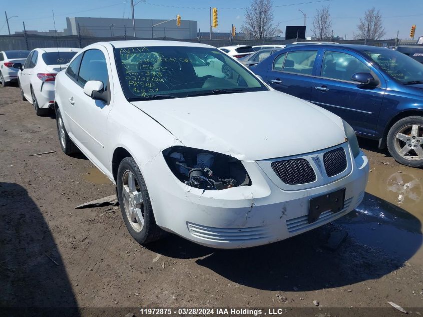 2010 Pontiac G5 VIN: 1G2AD1F5XA7115655 Lot: 11972875