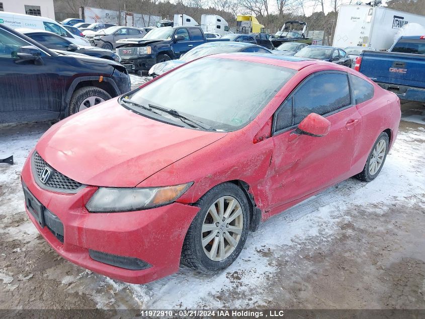 2012 Honda Civic Cpe VIN: 2HGFG3B92CH000148 Lot: 11972910