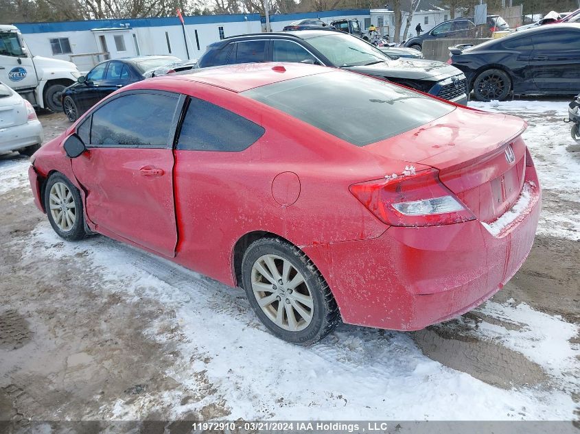 2012 Honda Civic Cpe VIN: 2HGFG3B92CH000148 Lot: 11972910