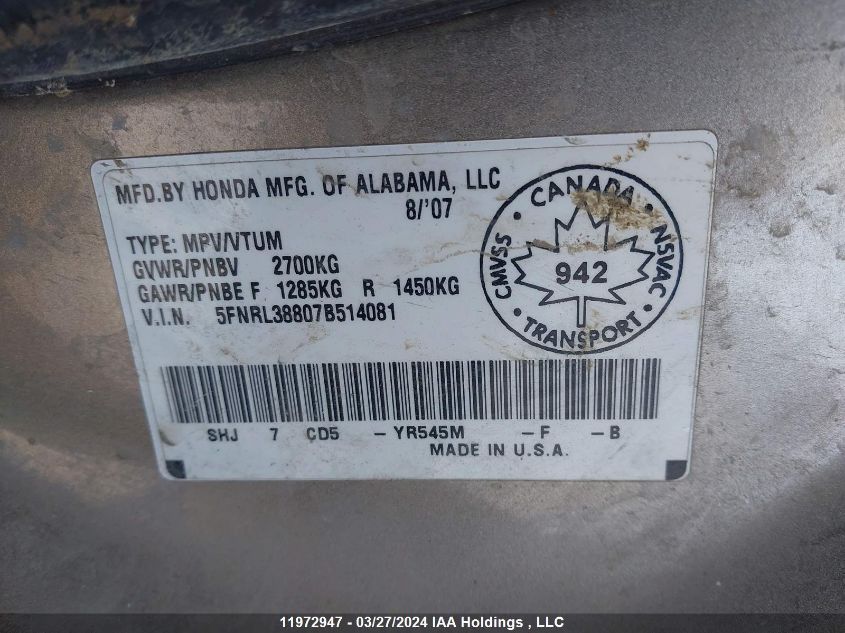 2007 Honda Odyssey VIN: 5FNRL38807B514081 Lot: 11972947