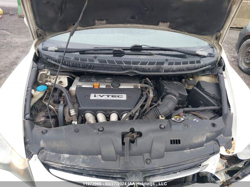 2008 Acura Csx VIN: 2HHFD56548H202648 Lot: 11972966