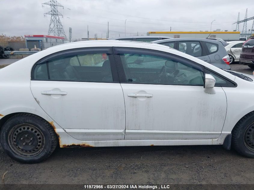 2008 Acura Csx VIN: 2HHFD56548H202648 Lot: 11972966