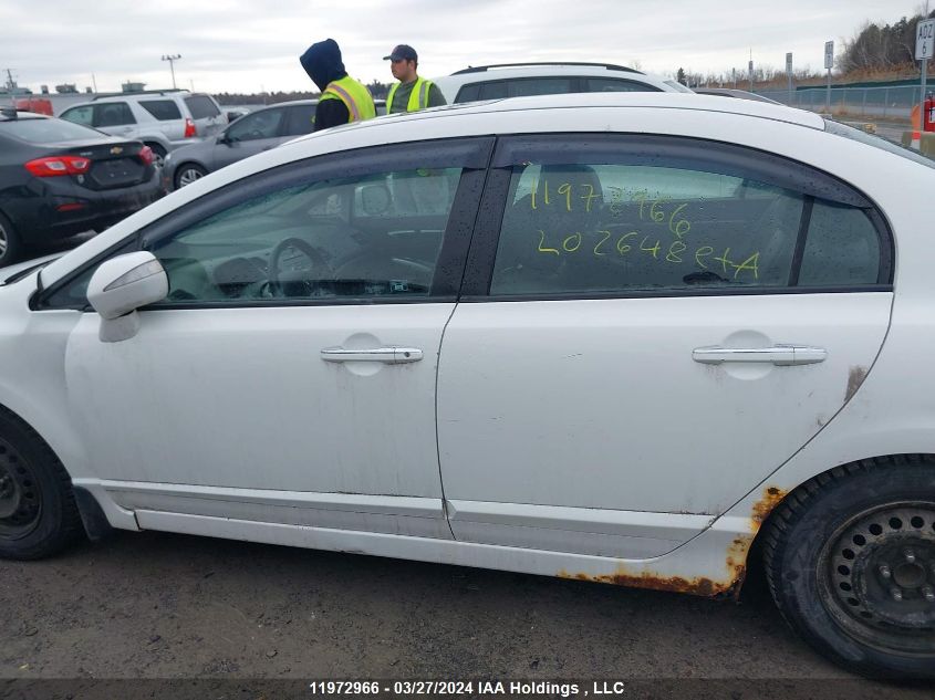 2008 Acura Csx VIN: 2HHFD56548H202648 Lot: 11972966