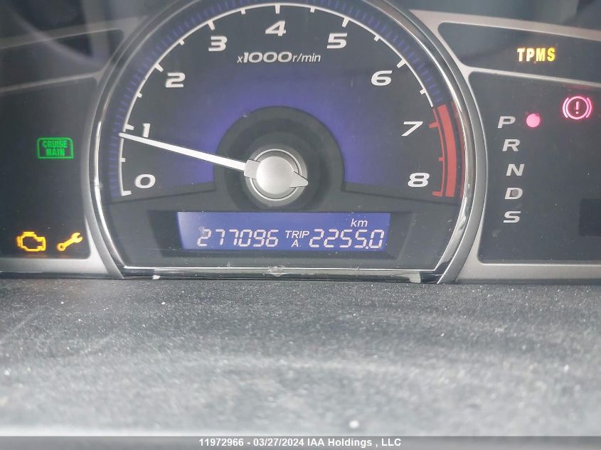 2008 Acura Csx VIN: 2HHFD56548H202648 Lot: 11972966