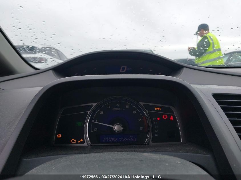 2008 Acura Csx VIN: 2HHFD56548H202648 Lot: 11972966