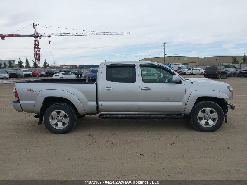 2007 Toyota Tacoma Double Cab Long Bed VIN: 5TEMU52N17Z419741 Lot: 11972987