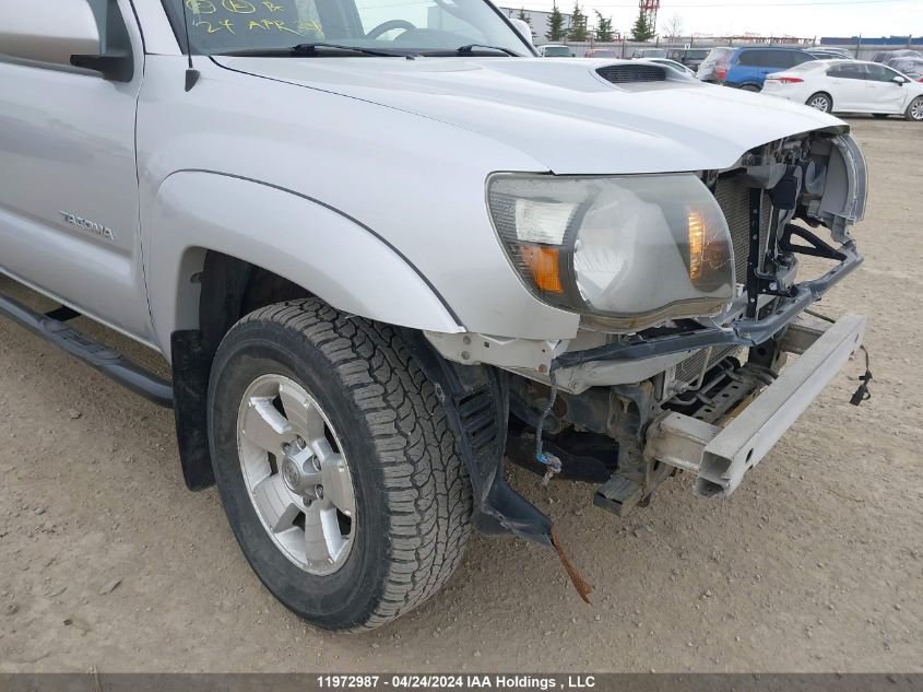 2007 Toyota Tacoma Double Cab Long Bed VIN: 5TEMU52N17Z419741 Lot: 11972987