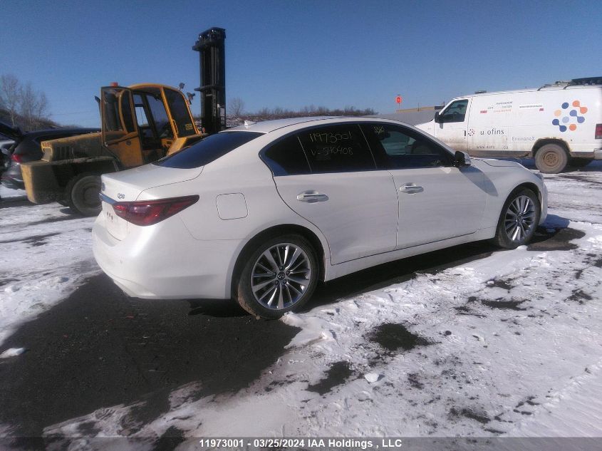 2023 Infiniti Q50 VIN: JN1EV7BRXPM540408 Lot: 11973001