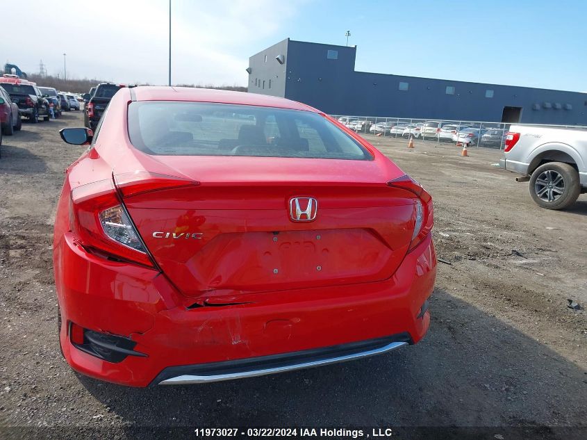 2020 Honda Civic Ex VIN: 2HGFC2F73LH012176 Lot: 51147254