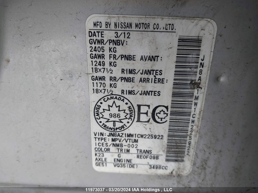 2012 Nissan Murano Sl VIN: JN8AZ1MW1CW225922 Lot: 11973037