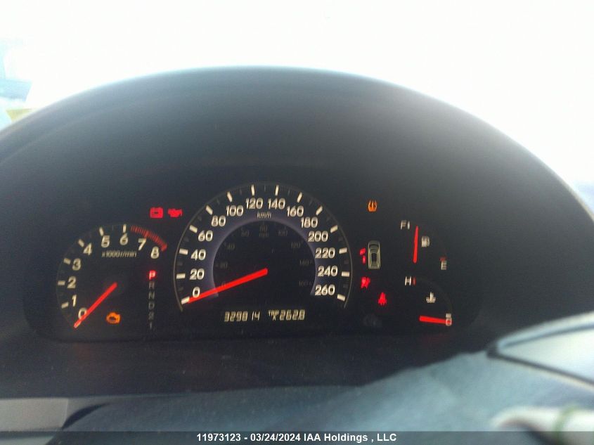 2007 Honda Odyssey VIN: 5FNRL387X7B504245 Lot: 11973123