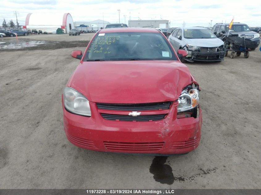 2009 Chevrolet Cobalt VIN: 1G1AT18H697236290 Lot: 39236664