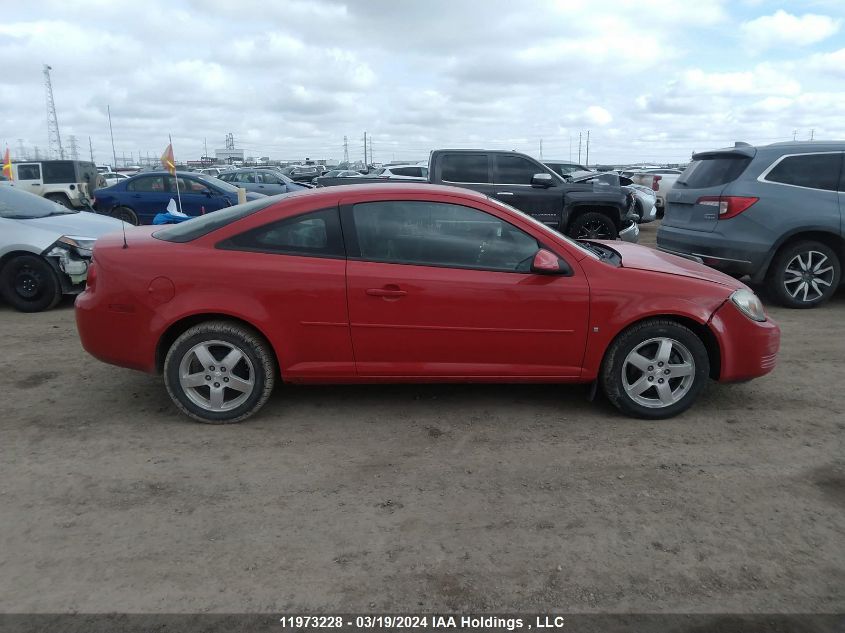 2009 Chevrolet Cobalt VIN: 1G1AT18H697236290 Lot: 39236664