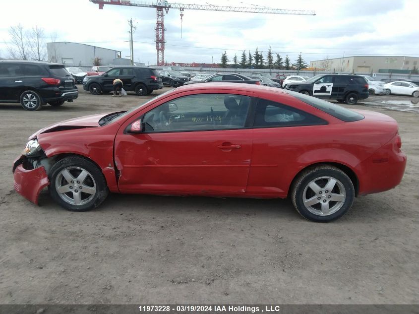 2009 Chevrolet Cobalt VIN: 1G1AT18H697236290 Lot: 39236664