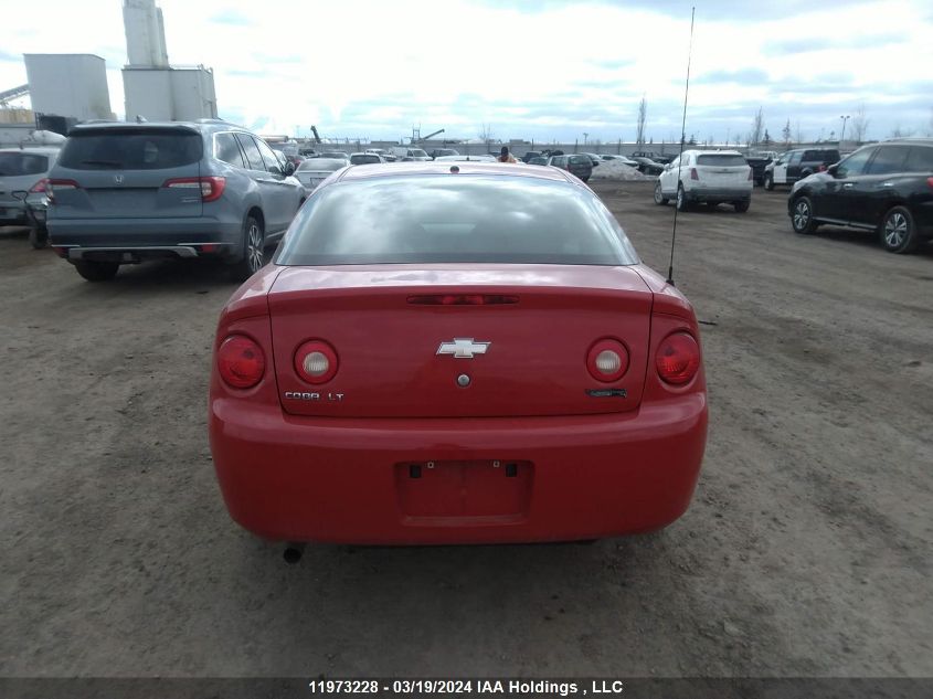 2009 Chevrolet Cobalt VIN: 1G1AT18H697236290 Lot: 39236664