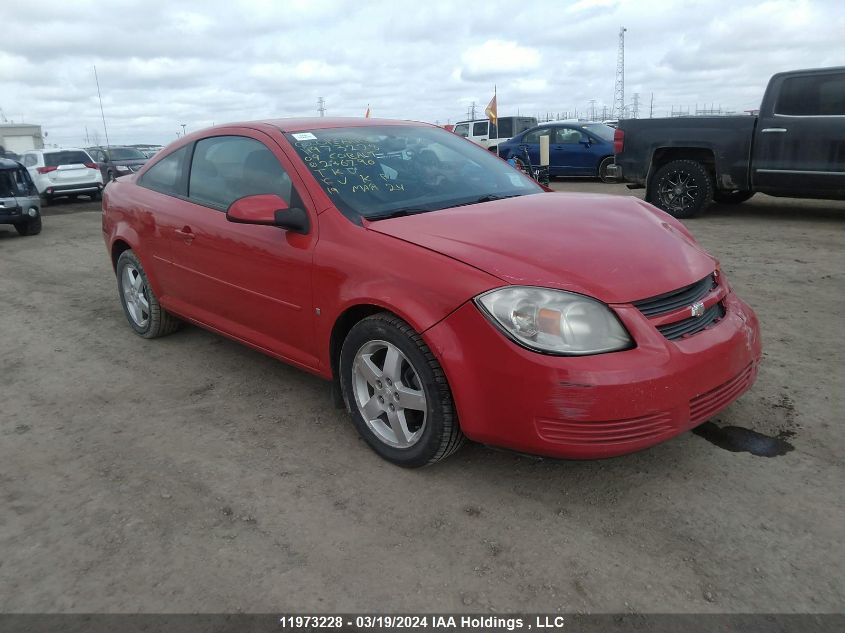 2009 Chevrolet Cobalt VIN: 1G1AT18H697236290 Lot: 39236664