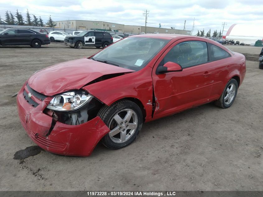 2009 Chevrolet Cobalt VIN: 1G1AT18H697236290 Lot: 39236664