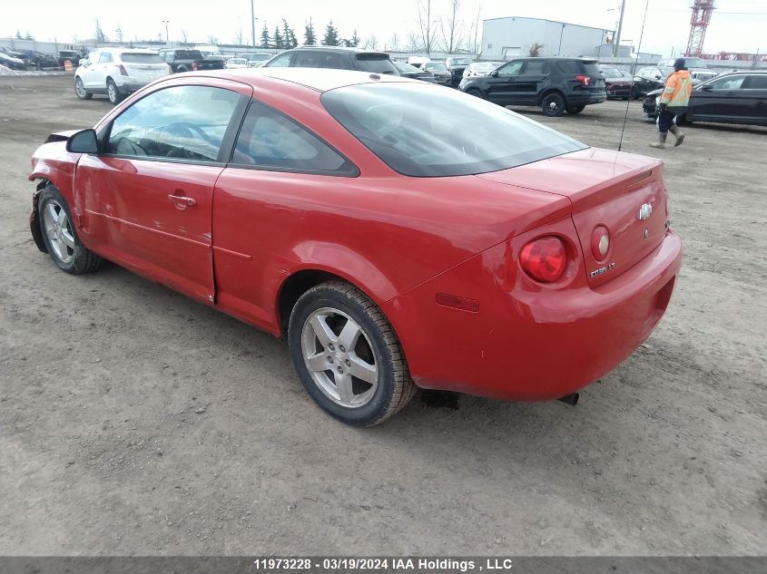 2009 Chevrolet Cobalt VIN: 1G1AT18H697236290 Lot: 39236664