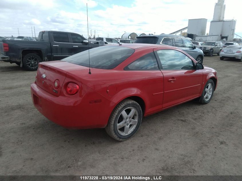 2009 Chevrolet Cobalt VIN: 1G1AT18H697236290 Lot: 39236664