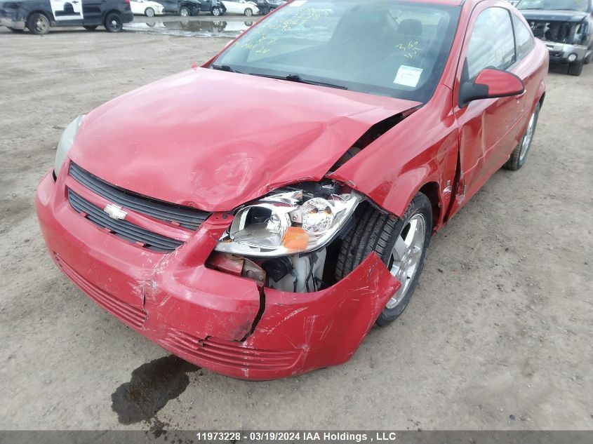 2009 Chevrolet Cobalt VIN: 1G1AT18H697236290 Lot: 39236664